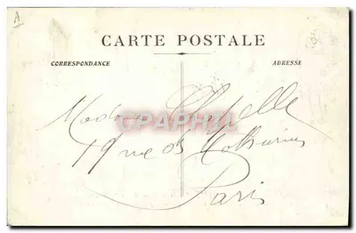 Paquebote « GÉNÉRAL-CHANZY » da Companhia Transatlântica — naufrágio na costa de Menorca, 10 de fevereiro de 1910 — editor F.P.A. — Verso