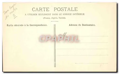 Porta de madeira em um muro de pedra — Douces maximes — Delarcaute, édit., Paris, n° 10 — Verso