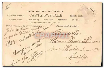 Kobieta w stroju stylu Art Nouveau — dekor kwiatowy z nazwiskiem 'MARIE' — wydawca 'Bouches-du-Rhône' nr 85 — Rewers
