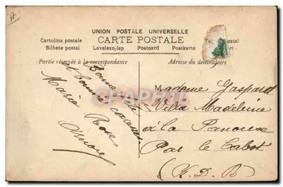 Marie — dekorowana kartka pocztowa kwiatami — S. (wydawca) nr 2046 — Rewers