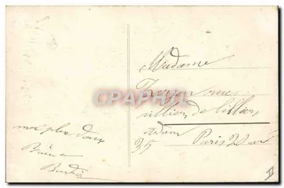 Menina e cabra — Aniversário — Editor desconhecido, n° 205 — Verso