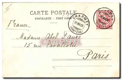 Na alpina — Charmey (Gruyère) — Jundi Charney — Verso