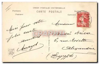 La Barrière - A. Gaudefroy - Salon 1911 - nr 687 — Rewers