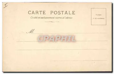 Książę Artois i jego siostra — Muzeum Louwra, Paryż — seria S.I.P. nr 8 — Rewers