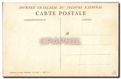 शीर्ष वाली महिला — धार्मिक दृश्य — C. लियानॉन, 1915 — पीछे
