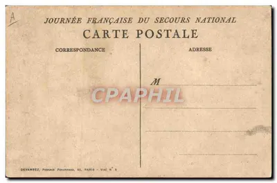 Seduta di soccorso — Giornata Francese del Soccorso Nazionale — Devambez, Parigi — Verso