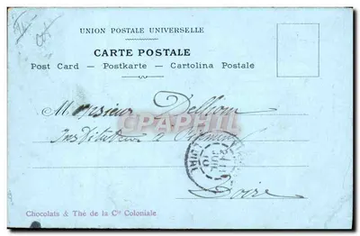 Briandot les Vacances — vue du lac et du château — E. Lessieux, Beaulieu - N. 4 — Reverso