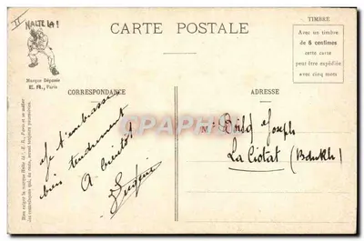 Jeszcze 4 Dni do Strzelania — E.R., Paryż, Zarejestrowany model nr 933 — Rewers