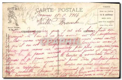 Ejercicios de requisición — La Vida Militar — E.R. PARIS (Modelo depositado, n° 14.87) — Reverso