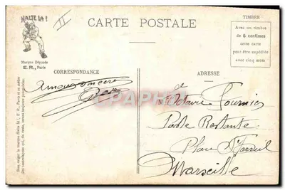 A ARMADA MODERNA — o amor e o tabaco — No Salão de Recepção — E.R., Paris, n° 59 — Verso
