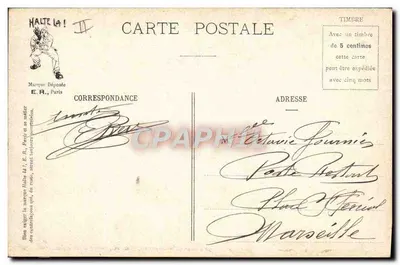 No enchimento das Paillasses — Cenas Militares — E.R., Paris — Verso