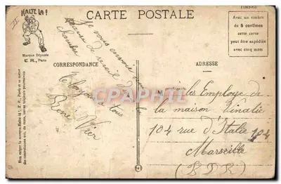 Los cinco sentidos del soldado — El Olfato — E.R. Paris (Modelo depositado) — Reverso