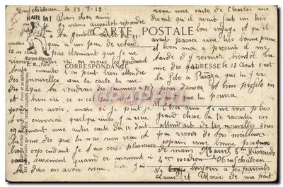 Les Hommes de Chambre — L'Alphabet du Soldat — E.R. Paris (Modèle Déposé) — Verso