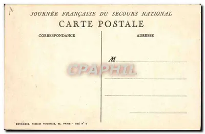 Sessão de socorro — Dia Francês do Socorro Nacional — Devambez, Paris, N° 5 — Verso