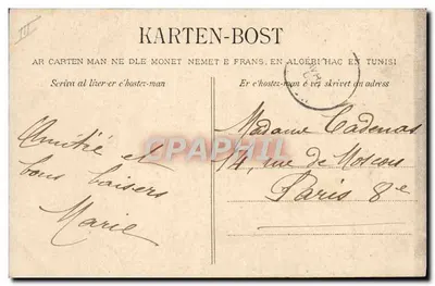 Brezelski jajko świąteczne — Nagrodzone — Wydawca: N. Xibalan, Quimper, nr 1367 — Rewers
