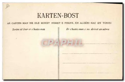 Un éleveur de Mahalon se rendant à la Foire de Pont-Croix — Collection Vililand, Quimper, n° 1268 — Verso