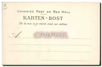 Młoda kobieta z Baud — Studium kapotu — kolekcja Vellarn, Quaisper — Rewers