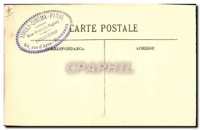 M. Ravet — stroj teatralny — Gliche Boyer, n°7 — Rewers