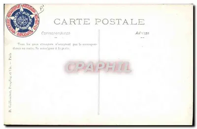 Cerimônia militar — procissão equina com carruagem — editor R. Gaillenouin, Paris — Verso
