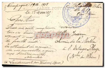 Verdun - A Vista do Musoir a jusante da Eclusa — Editor Bouches — Verso