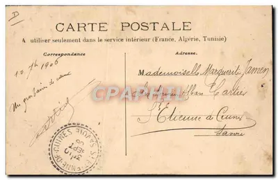 Seis mulheres carregando cestas de madeira – Comité de Rédaction de la Gazette du Village 1 – Editor desconhecido, n° 20 — Verso