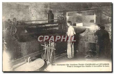 Fou r à tremper les outils à travailler le bois — Soc. Anonyme des Anciens Etablissements PANHARD et LEVASSOR