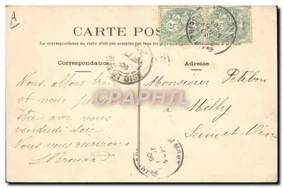 대서양 항해선 «LA GASCogne» A-B. — 레 Havre — 출판사: A-B. — 뒷면