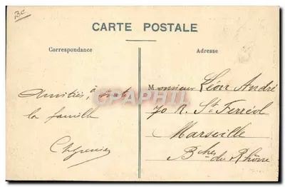St-Nazaire - Start des größten transatlantischen Frachters Frankreichs - Chantiers et Ateliers de l'Atlantique — Rückseite