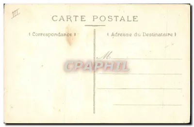 Kobieta w półbodzie — dekor kwiatowy i napis 'JOYEUX ANNIVERSAIRE' — wydawca nieznany — Rewers