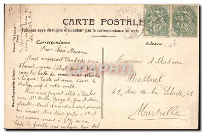 Madeleïne — Dekoracyjna kartka pocztowa Art Nouveau — Wydawca: Marque Étoile, Paryż — Rewers
