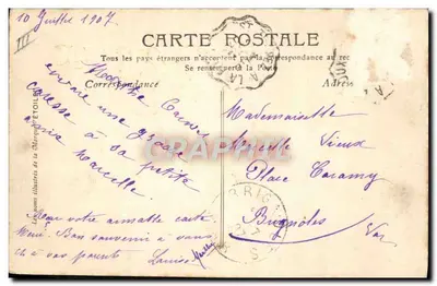 Marcelle — Wydawca: Ilustrowane Gazety Marquise d'Étoile — Nr 3 — Rewers