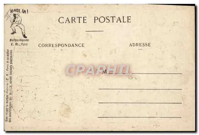 El Orgullo — Los Siete Pecados Capitales del Soldado — E.R. París, modelo depositado n°14877 — Reverso