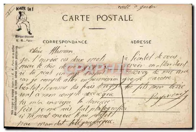 La Paresse — I Sette Peccati Capitali del Soldato — E. R. Paris, Modello depositato n° 14877 — Verso