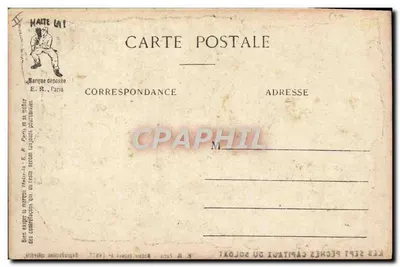 A Gula — Os Sete Pecados Capitais do Soldado — E.R. Paris, Modelo depositado n°14877 — Verso