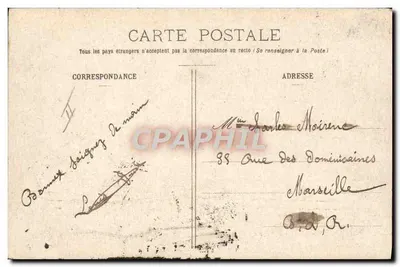 Travaux de campagne — scène de soldats en chantier — éditeur E. R. PARIS (Modèle déposé, n° 14.877) — Rewers