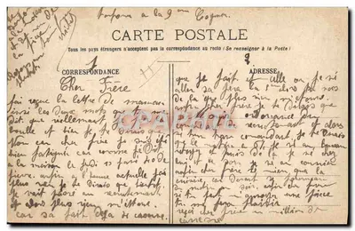 Soldados jogando em patatas — E. R. PARIS (Modelo depositado n° 14877) — Verso