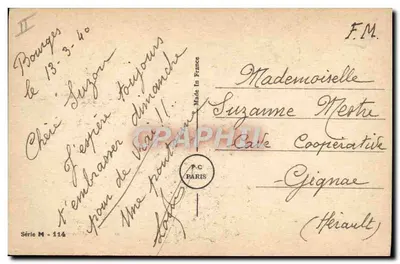 Soldado e funcionário na estação — Trem reservado — V. P. Bahn — Verso