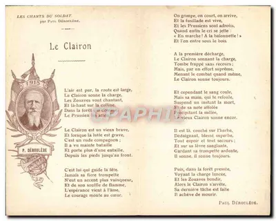 El Clairon — Los Cantos del Soldado — de Paul Déroulède — ed. Lapina, París — Reverso