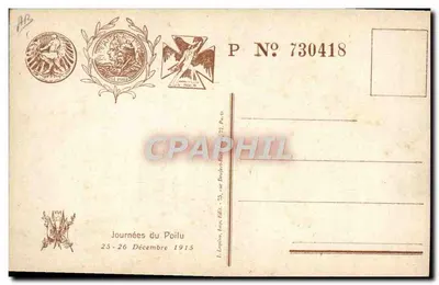 Dia do Poilu — 25 e 26 de Dezembro de 1915 — L. Lapina, Paris — Verso