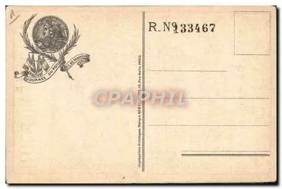 पोइलू के दिन — 25 और 26 दिसंबर 1915 — कला प्रिंट, 19 रू बॉलू, पेरिस — पीछे