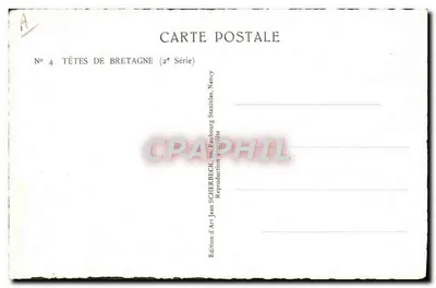 Dwa postacie — scena uliczna — Wydawnictwo Sztuki Scherbeck, Nancy, 2. seria — Rewers