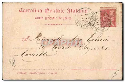 Embarcação a vela — vista marítima — Cartolina Postale Italiana, editor Giovanni Zanetti, Veneza — Verso