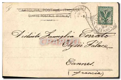 Retrato de Dante Alighieri — cartão postal italiano — editor Savonarola, número de série não visível — Verso