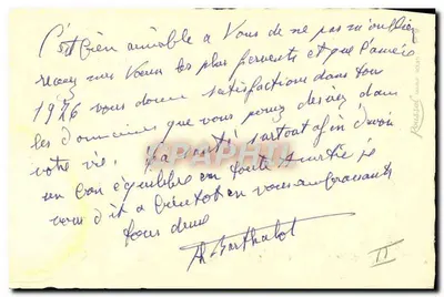 Senhor Jesus — Oração de dedicação — sem editor ou número visível — Verso