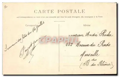 Festas do 14 de Julho de 1906 — Coroamento da Musa do Povo — editor não visível — Verso
