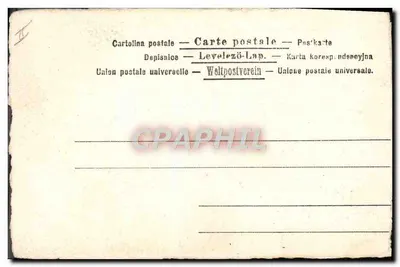 Scena salonowa — taniec i muzyka — Wydawca E. Poggioli — Rewers