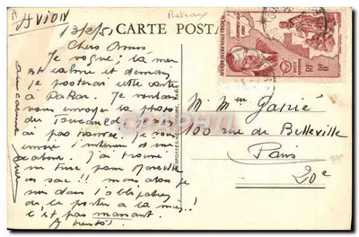 Cabine de luxe — 'Foucauld' et 'Brazza' — Chargeurs Réunis — Rewers