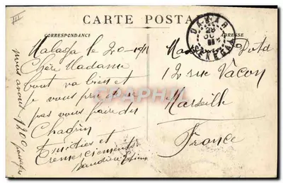 Passagiersschip « France » — Maritiem Vervoer — Senegal — Achterkant