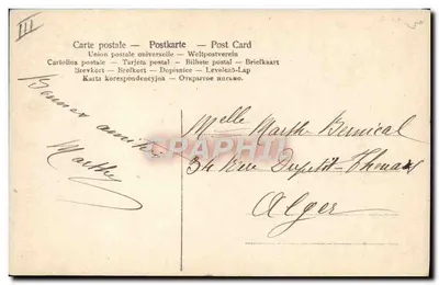 Marthe — Spośród wszystkich Mart, to Ty, Marthe, kogo najbardziej lubię — Wydawca FE, n° 2033/397 — Rewers