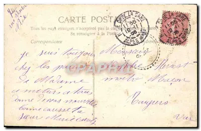 Adorophe — carte publicitaire avec portraits de femmes — éditeur : Adorophe, n° 2033 — Verso